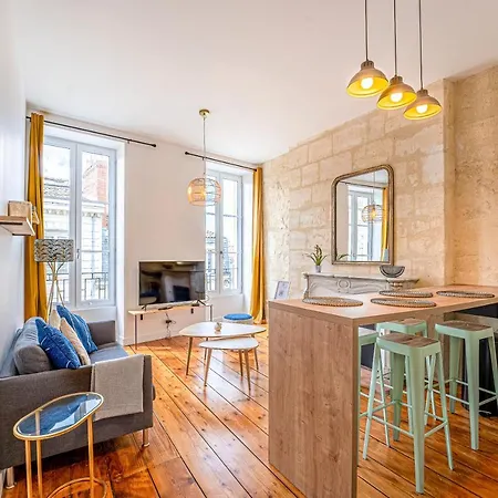 Апартаменты Climatises En Hyper Centre Бордо